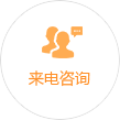 彎管機系列
